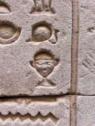 Egypt, Edfu - Edfu Temple