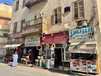 Egypt, Luxor - Street life
