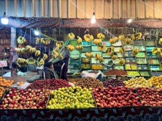 Egypt, Luxor - Luxor fruit and vegetable market