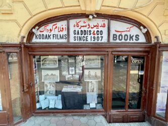 Egypt, Luxor - The Old Bookstore
