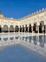 Egypt, Cairo - Al-Azhar Mosque