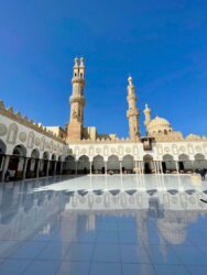 Egypt, Cairo - Al-Azhar Mosque