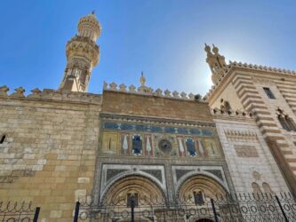 Egypt, Cairo - Al-Azhar Mosque