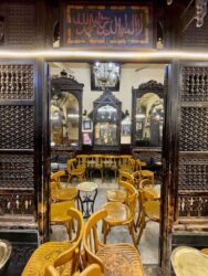 Egypt, Cairo - El-Fishawy Cafe, the country's oldest cafe