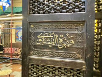 Egypt, Cairo - El-Fishawy Cafe, the country's oldest cafe