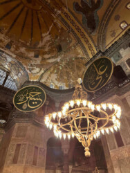 Turkey, Istanbul - Hagia Sophia