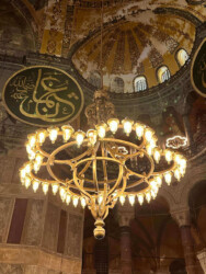 Turkey, Istanbul - Hagia Sophia