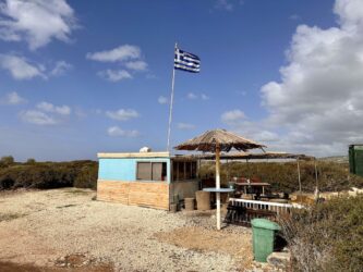 Cyprus, Peyia - Coral Bay