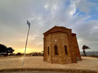 Cyprus, Peyia - Agios Georgios Peyia (Saint George of Peyia)