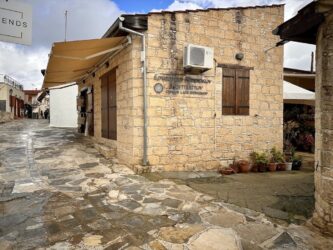 Cyprus, Omodos - Traditional Cypriot village