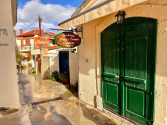 Cyprus, Omodos - Traditional Cypriot village
