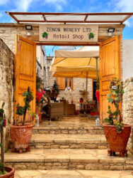 Cyprus, Omodos - Traditional Cypriot village