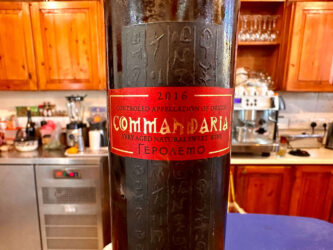 Cyprus, Omodos - Kommandaria wine