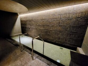 Japan, Kanazawa - Hotel onsen