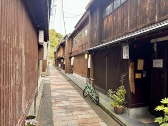 Japan, Kanazawa - Nagamachi Samurai District