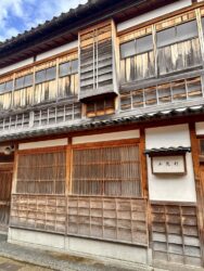 Japan, Kanazawa - Nagamachi District