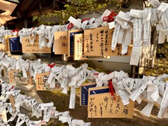 Japan, Kanazawa - Higashi Chaya District