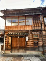 Japan, Kanazawa - Nagamachi Samurai District