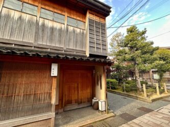 Japan, Kanazawa - Higashi Chaya District