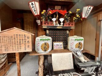 Japan, Kanazawa - Nagamachi District