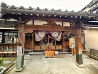 Japan, Kanazawa - Temple in Nishi Chaya Ga district