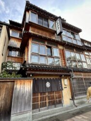 Japan, Kanazawa - Higashi Chaya District