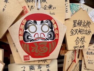 Japan, Kanazawa - Oyama Jinja Shrine, Durma blessing