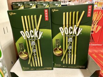 Japan, Kanazawa - Matcha Pocky