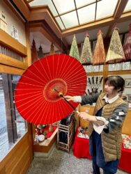 Japan, Kanazawa - Umbrella shop