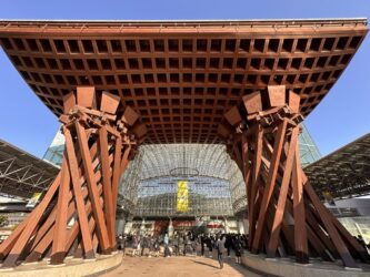 Japan, Kanazawa - Train station