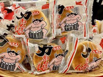 Japan, Kanazawa - Omicho Market