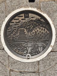 Japan, Odawara - Manhole cover