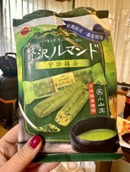Japan, Kanazawa - Matcha snacks