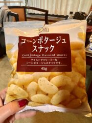 Japan, Hakone - Snack