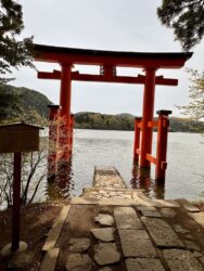 Japan, Hakone - Hakone Temple