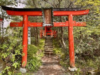 Japan, Hakone - Hakone Shrine