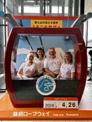 Japan, Hakone - Hakone Ropeway