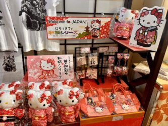 Japan, Hakone - Hello Kitty