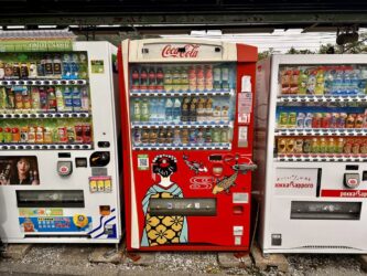 Japan, Kanazawa - Vending machines