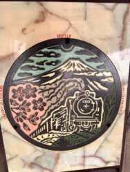 Japan, Gotemba - Manhole cover