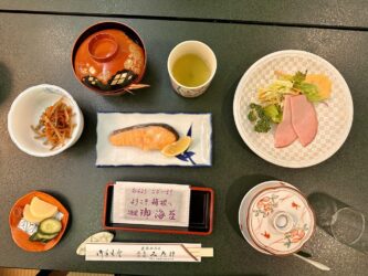 Japan, Hakone - Ryokan breakfast