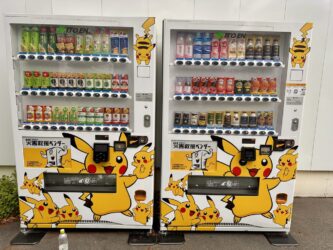 Japan, Tokyo - Vending machines