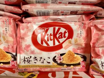 Japan, Tokyo - KitKat, Sakura taste