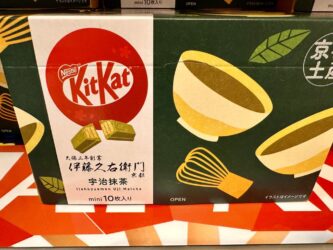 Japan, Tokyo - KitKat, Macha