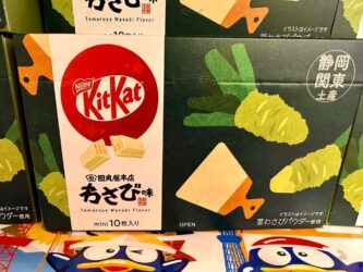 Japan, Tokyo - KitKat, Wasabi