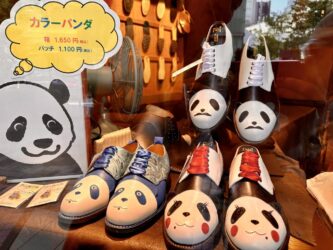 Japan, Tokyo - Shoe shop