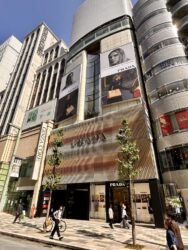 Japan, Tokyo - Ginza district