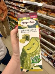 Japan, Tokyo - Matcha ice-creams