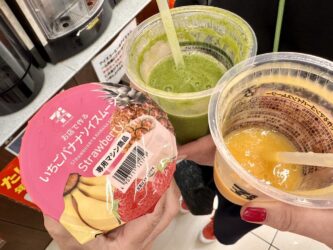 Japan, Tokyo - 7/11 fruit shakes