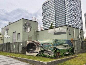 Japan, Tokyo - Street Art
